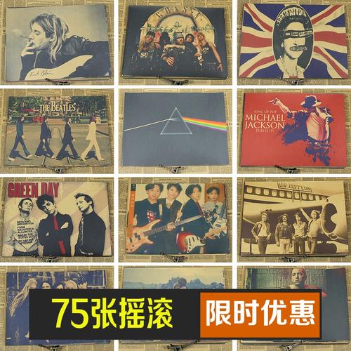 怎么办假日本九州共立大學成绩单