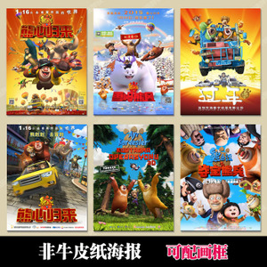 怎么买假的日本宫崎大学文凭毕业证