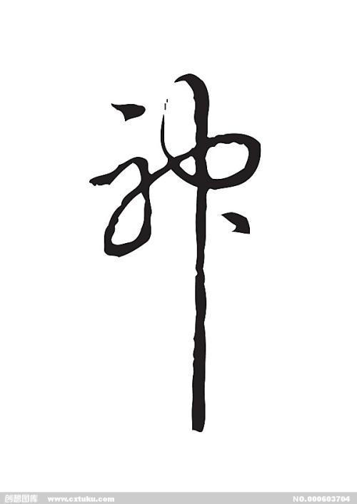 怎么办假布莱恩学院文凭毕业证