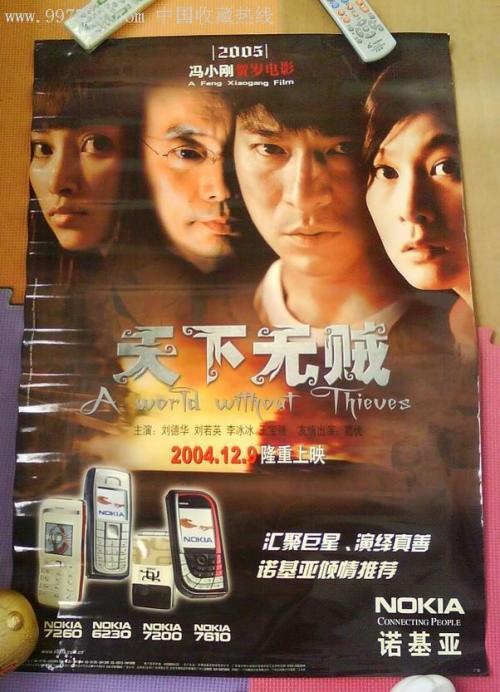 怎么购买兴业银行流水电子版PDF
